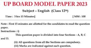 UP Board Class 12 English Model Paper 2023